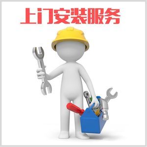 【安装热水器服务】最新安装热水器服务/批发报价